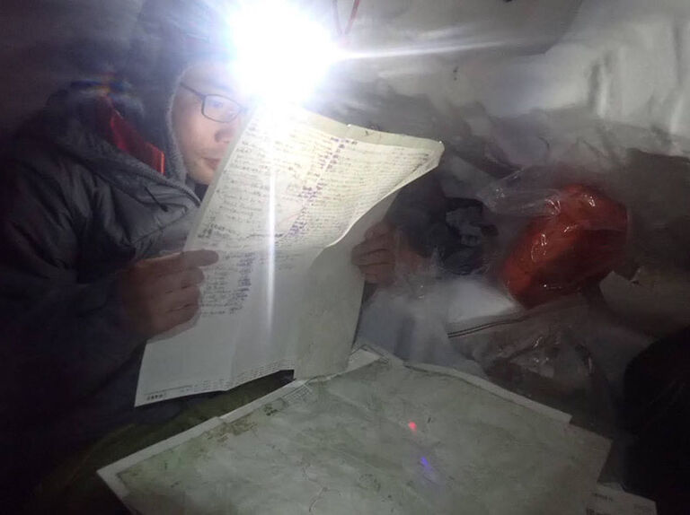 Image without a name